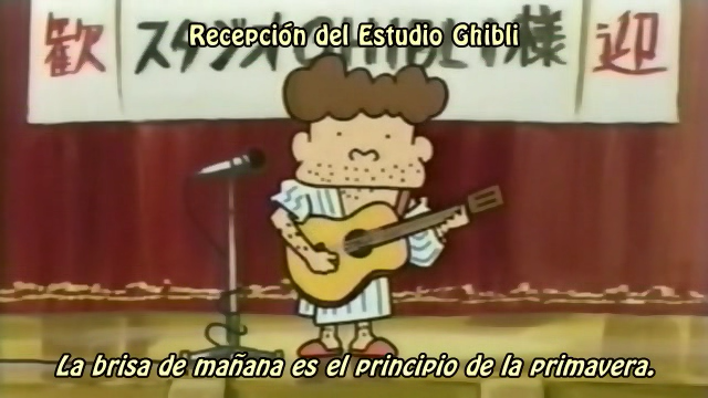 Ghiblies (Saehara Fansub)